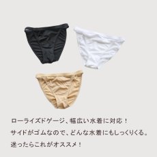 画像10: 水着用インナー太いゴムショーツ インナーショーツ インナーパンツ スイムショーツ レディース 水陸両用 水泳 スイム ランニング ヨガ フィットネス アンダーショーツ (10)