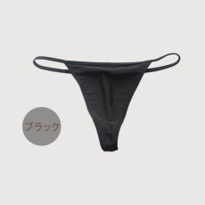 画像13: ラインスートン Tバックインナーショーツ 水着 レオタード用 Tバック インナーパンツ ショーツ サイド紐タイプゴム   アンダーショーツ  透け防止 (13)