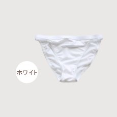 画像12: 水着用インナー太いゴムショーツ インナーショーツ インナーパンツ スイムショーツ レディース 水陸両用 水泳 スイム ランニング ヨガ フィットネス アンダーショーツ (12)