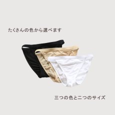 画像9: 水着用インナー太いゴムショーツ インナーショーツ インナーパンツ スイムショーツ レディース 水陸両用 水泳 スイム ランニング ヨガ フィットネス アンダーショーツ (9)