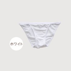 画像12: 水着用インナーパンツ、防盗撮ショーツ、Ｔバック、インナー (12)