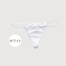 画像14: ラインスートン Tバックインナーショーツ 水着 レオタード用 Tバック インナーパンツ ショーツ サイド紐タイプゴム   アンダーショーツ  透け防止 (14)