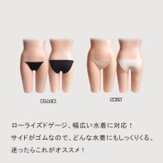 画像20: アンダーショーツ レディース 水着用インナー 透明ストラップ マイクロ tバック ショーツ タンガ 下着 ローライズ (20)