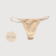 画像18: ラインスートン Tバックインナーショーツ 水着 レオタード用 Tバック インナーパンツ ショーツ サイド紐タイプゴム   アンダーショーツ  透け防止 (18)