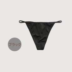画像6: 水着用インナーパンツ (6)