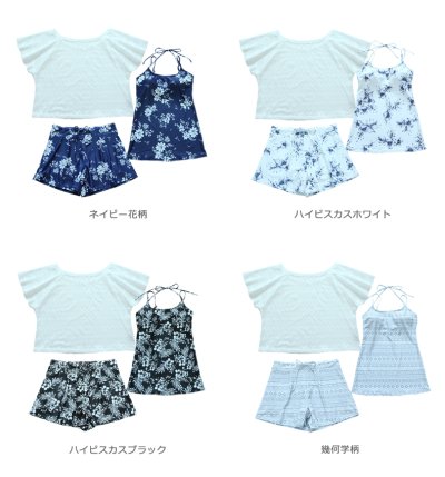画像3: ショーツ付き外パンツ/ワンピース/トップス/体型カバー水着セット　レースウェア　水着素材ショットパンツ　ママ系水着　二次会水着　水陸両用スイムウェア　カップ付き　日本品質水着
