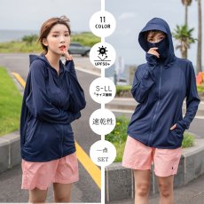 画像12: 新色増やし　ハイネック ハット付き UVカット ヒンヤリ 特殊素材 ラッシュガード UVカット パーカー レディース ミドル丈 涼しい 冷感 トップス 日焼け止め ラッシュガード 水着 軽量 速乾 通気性 つば ジップ 日焼け防止 体型カバー 長袖 (12)