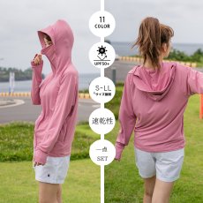 画像11: 新色増やし　ハイネック ハット付き UVカット ヒンヤリ 特殊素材 ラッシュガード UVカット パーカー レディース ミドル丈 涼しい 冷感 トップス 日焼け止め ラッシュガード 水着 軽量 速乾 通気性 つば ジップ 日焼け防止 体型カバー 長袖 (11)