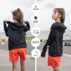 画像15: 新色増やし　ハイネック ハット付き UVカット ヒンヤリ 特殊素材 ラッシュガード UVカット パーカー レディース ミドル丈 涼しい 冷感 トップス 日焼け止め ラッシュガード 水着 軽量 速乾 通気性 つば ジップ 日焼け防止 体型カバー 長袖 (15)