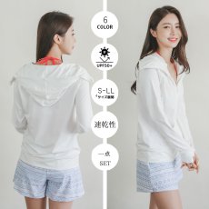 画像14: 画像更新　ハイネック帽子舌付きUVカットラッシュガード（男女兼用）ラッシュガード レディース パーカー 長袖 指空穴付き ハイネック 帽子舌付き 【UPF50+ UVカット加工】 (14)