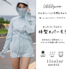 画像6: 新色増加　ロング ハイネック ハット付き UVカット ヒンヤリ 特殊素材 ラッシュガード レディース 丈長め 顔まで ジップ つば付き 日焼け防止 速乾 通気性 ロング 長袖 UVカット 体型カバー 水着 フード (6)