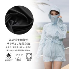 画像4: 新色増加　ロング ハイネック ハット付き UVカット ヒンヤリ 特殊素材 ラッシュガード レディース 丈長め 顔まで ジップ つば付き 日焼け防止 速乾 通気性 ロング 長袖 UVカット 体型カバー 水着 フード (4)