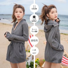 画像16: 新色増加　ロング ハイネック ハット付き UVカット ヒンヤリ 特殊素材 ラッシュガード レディース 丈長め 顔まで ジップ つば付き 日焼け防止 速乾 通気性 ロング 長袖 UVカット 体型カバー 水着 フード (16)