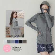 画像1: 画像更新　ハイネック帽子舌付きUVカットラッシュガード（男女兼用）ラッシュガード レディース パーカー 長袖 指空穴付き ハイネック 帽子舌付き 【UPF50+ UVカット加工】 (1)