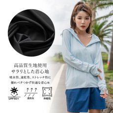画像4: 新色増やし　ハイネック ハット付き UVカット ヒンヤリ 特殊素材 ラッシュガード UVカット パーカー レディース ミドル丈 涼しい 冷感 トップス 日焼け止め ラッシュガード 水着 軽量 速乾 通気性 つば ジップ 日焼け防止 体型カバー 長袖 (4)