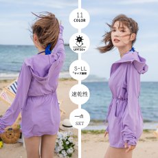 画像15: 新色増加　ロング ハイネック ハット付き UVカット ヒンヤリ 特殊素材 ラッシュガード レディース 丈長め 顔まで ジップ つば付き 日焼け防止 速乾 通気性 ロング 長袖 UVカット 体型カバー 水着 フード (15)