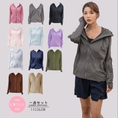 画像1: 新色増やし　ハイネック ハット付き UVカット ヒンヤリ 特殊素材 ラッシュガード UVカット パーカー レディース ミドル丈 涼しい 冷感 トップス 日焼け止め ラッシュガード 水着 軽量 速乾 通気性 つば ジップ 日焼け防止 体型カバー 長袖 (1)