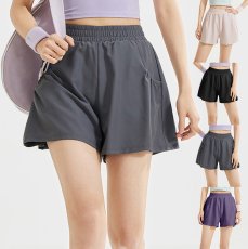 画像1: ヨガボトムのみ (1)