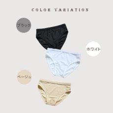 画像7: KIDS水着用　インナー　三角タイプ（女の子）防透け 水着インナー　子供水着用 インナー パンツ（女）防透け用 インナー パンツ 温泉 旅行 ショーツ 水着 サポーター ボックス トランクス  水陸両用 サポーターパンツ アンダーショーツ　 (7)
