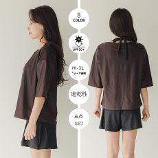 画像40: インナー付きトップスとレギンスとショットパンツの体型カバー水着３点セット 水着 韓国風 かわいい 速乾性 スポーツ パッド付き 水泳用 水陸両用 普段着 女性用 (40)