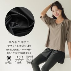 画像4: インナー付きトップスとレギンスとショットパンツの体型カバー水着３点セット 水着 韓国風 かわいい 速乾性 スポーツ パッド付き 水泳用 水陸両用 普段着 女性用 (4)