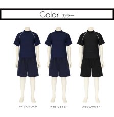 画像19: 男女兼用インナー着きショットパンツと半袖ラッシュガードスクール水着　カッコウいい　スクール水着　キッズ水着 　セパレート型 　男女兼用インナー着きショットパンツ 半袖ラッシュガード 水着セット　男の子　女の子 (19)