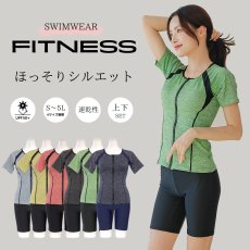 画像3: めぐれ防止ボタン着きフィットネス水着セット 競泳練習用水着 水着セット キャップ付き レディース セパレート 半袖 上下セット 大きいサイズ 体型カバ- (3)