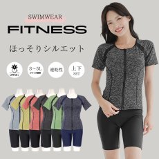 画像9: めぐれ防止ボタン着きフィットネス水着セット 競泳練習用水着 水着セット キャップ付き レディース セパレート 半袖 上下セット 大きいサイズ 体型カバ- (9)
