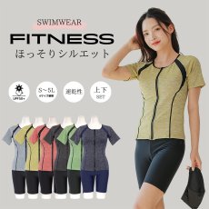 画像8: めぐれ防止ボタン着きフィットネス水着セット 競泳練習用水着 水着セット キャップ付き レディース セパレート 半袖 上下セット 大きいサイズ 体型カバ- (8)