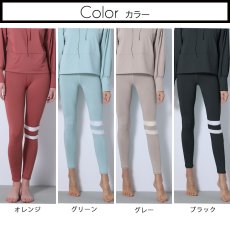 画像10: ヨガレギンス ヨガパンツ レディース シリーズ ヨガレギンス レディース ヨガウェア スポーツタイツ  美尻 吸汗速乾 ハイウエスト トレーニング スポーツタイツ 9分丈 吸汗速乾 (10)