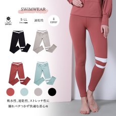 画像1: ヨガレギンス ヨガパンツ レディース シリーズ ヨガレギンス レディース ヨガウェア スポーツタイツ  美尻 吸汗速乾 ハイウエスト トレーニング スポーツタイツ 9分丈 吸汗速乾 (1)