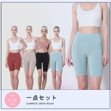 画像3: 5分ヨガレギンス レギンス レディース 五分丈 ヨガパンツ ヨガウェア スポーツウエア 美脚 美尻 ハイウエスト ハーフパンツ ショートパンツ ヨガスパッツ ジムウェア フィットネス トレーニング タイツ 速乾 ストレッチ おしゃれ (3)