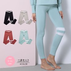 画像11: ヨガレギンス ヨガパンツ レディース シリーズ ヨガレギンス レディース ヨガウェア スポーツタイツ  美尻 吸汗速乾 ハイウエスト トレーニング スポーツタイツ 9分丈 吸汗速乾 (11)