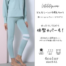 画像9: ヨガレギンス ヨガパンツ レディース シリーズ ヨガレギンス レディース ヨガウェア スポーツタイツ  美尻 吸汗速乾 ハイウエスト トレーニング スポーツタイツ 9分丈 吸汗速乾 (9)