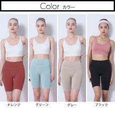 画像12: 5分ヨガレギンス レギンス レディース 五分丈 ヨガパンツ ヨガウェア スポーツウエア 美脚 美尻 ハイウエスト ハーフパンツ ショートパンツ ヨガスパッツ ジムウェア フィットネス トレーニング タイツ 速乾 ストレッチ おしゃれ (12)