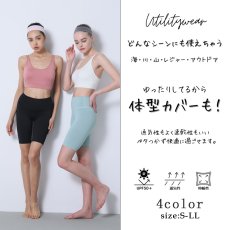 画像11: 5分ヨガレギンス レギンス レディース 五分丈 ヨガパンツ ヨガウェア スポーツウエア 美脚 美尻 ハイウエスト ハーフパンツ ショートパンツ ヨガスパッツ ジムウェア フィットネス トレーニング タイツ 速乾 ストレッチ おしゃれ (11)