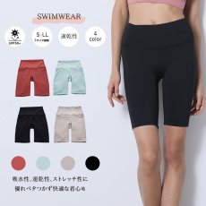 画像13: 5分ヨガレギンス レギンス レディース 五分丈 ヨガパンツ ヨガウェア スポーツウエア 美脚 美尻 ハイウエスト ハーフパンツ ショートパンツ ヨガスパッツ ジムウェア フィットネス トレーニング タイツ 速乾 ストレッチ おしゃれ (13)