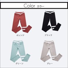 画像12: ヨガレギンス ヨガパンツ レディース シリーズ ヨガレギンス レディース ヨガウェア スポーツタイツ  美尻 吸汗速乾 ハイウエスト トレーニング スポーツタイツ 9分丈 吸汗速乾 (12)