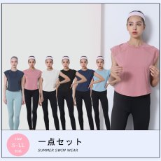 画像3: ヨガウェア　Tシャツ　ヨガウェア 超軽量　ストレッチタイプ トップス レディース　ランニングウェア ゆったりシャツ トレーニングウェア フィットネスウェア ジムウェア (3)