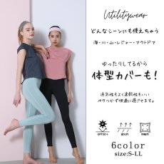 画像12: ヨガウェア　Tシャツ　ヨガウェア 超軽量　ストレッチタイプ トップス レディース　ランニングウェア ゆったりシャツ トレーニングウェア フィットネスウェア ジムウェア (12)