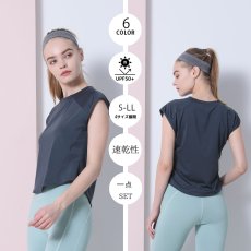 画像20: ヨガウェア　Tシャツ　ヨガウェア 超軽量　ストレッチタイプ トップス レディース　ランニングウェア ゆったりシャツ トレーニングウェア フィットネスウェア ジムウェア (20)