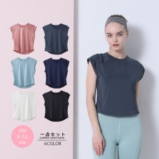 画像2: ヨガウェア　Tシャツ　ヨガウェア 超軽量　ストレッチタイプ トップス レディース　ランニングウェア ゆったりシャツ トレーニングウェア フィットネスウェア ジムウェア (2)