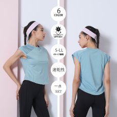 画像19: ヨガウェア　Tシャツ　ヨガウェア 超軽量　ストレッチタイプ トップス レディース　ランニングウェア ゆったりシャツ トレーニングウェア フィットネスウェア ジムウェア (19)