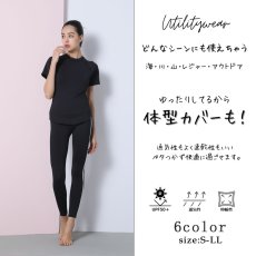 画像12: 半袖ヨガ単品Tシャツ　レディース 半袖 接触冷感 トップス Tシャツ 春 夏 ヨガウェア ロング丈 ストレッチ 吸水 速乾 消臭 体型カバー ゆったり 20代 30代 40代 50代 60代 長め フィットネス スポーツ  (12)