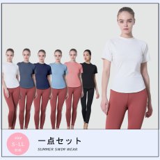 画像2: 半袖ヨガ単品Tシャツ　レディース 半袖 接触冷感 トップス Tシャツ 春 夏 ヨガウェア ロング丈 ストレッチ 吸水 速乾 消臭 体型カバー ゆったり 20代 30代 40代 50代 60代 長め フィットネス スポーツ  (2)