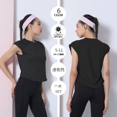 画像17: ヨガウェア　Tシャツ　ヨガウェア 超軽量　ストレッチタイプ トップス レディース　ランニングウェア ゆったりシャツ トレーニングウェア フィットネスウェア ジムウェア (17)