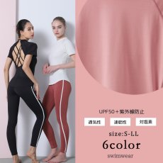画像16: 半袖ヨガ単品Tシャツ　レディース 半袖 接触冷感 トップス Tシャツ 春 夏 ヨガウェア ロング丈 ストレッチ 吸水 速乾 消臭 体型カバー ゆったり 20代 30代 40代 50代 60代 長め フィットネス スポーツ  (16)
