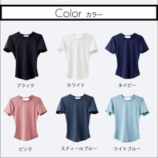 画像15: 半袖ヨガ単品Tシャツ　レディース 半袖 接触冷感 トップス Tシャツ 春 夏 ヨガウェア ロング丈 ストレッチ 吸水 速乾 消臭 体型カバー ゆったり 20代 30代 40代 50代 60代 長め フィットネス スポーツ  (15)