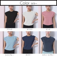 画像13: ヨガウェア　Tシャツ　ヨガウェア 超軽量　ストレッチタイプ トップス レディース　ランニングウェア ゆったりシャツ トレーニングウェア フィットネスウェア ジムウェア (13)