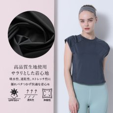 画像11: ヨガウェア　Tシャツ　ヨガウェア 超軽量　ストレッチタイプ トップス レディース　ランニングウェア ゆったりシャツ トレーニングウェア フィットネスウェア ジムウェア (11)